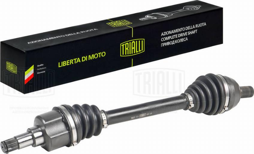 Trialli AR 1009 - Приводной вал autospares.lv