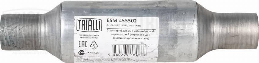 Trialli ESM 455502 - Средний глушитель выхлопных газов, универсальный autospares.lv