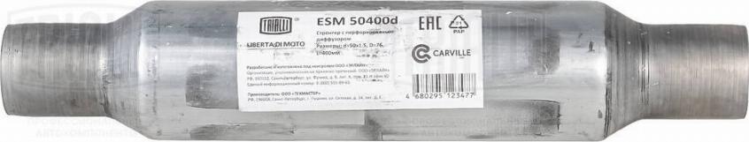 Trialli ESM 50400d - Средний глушитель выхлопных газов, универсальный autospares.lv