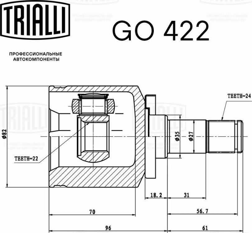 Trialli GO 422 - Шарнирный комплект, ШРУС, приводной вал autospares.lv