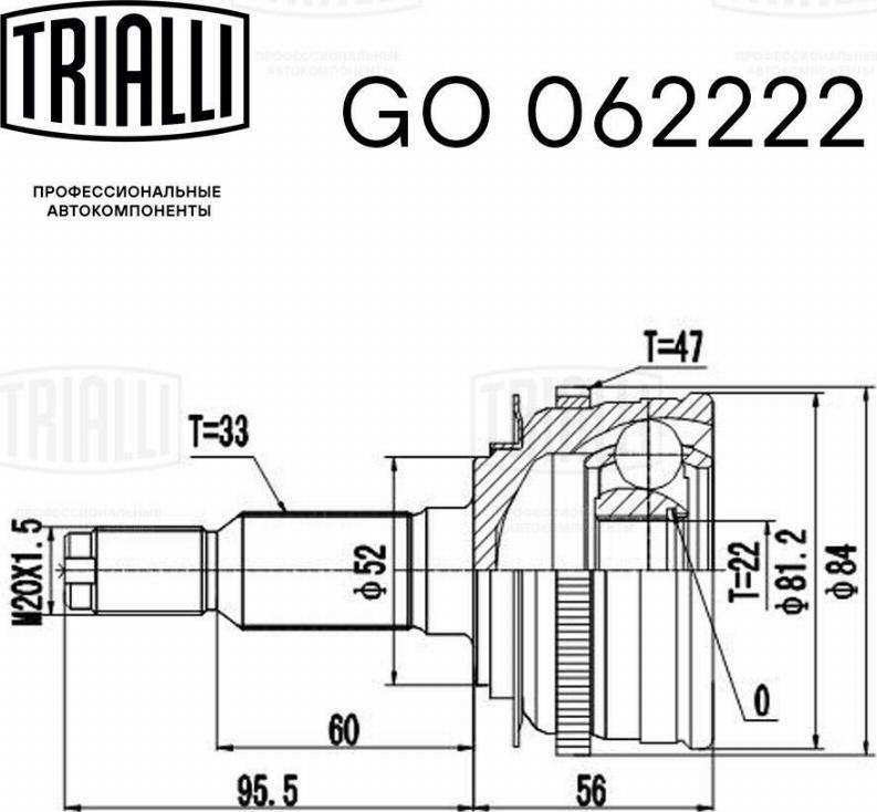 Trialli GO 062222 - Шарнирный комплект, ШРУС, приводной вал autospares.lv