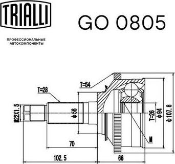 Trialli GO 0805 - Шарнирный комплект, ШРУС, приводной вал autospares.lv