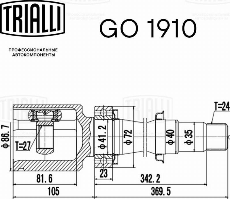 Trialli GO 1910 - Шарнирный комплект, ШРУС, приводной вал autospares.lv