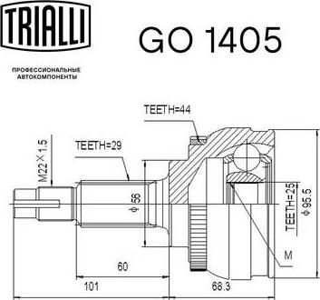 Trialli GO 1405 - Шарнирный комплект, ШРУС, приводной вал autospares.lv