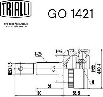 Trialli GO 1421 - Шарнирный комплект, ШРУС, приводной вал autospares.lv