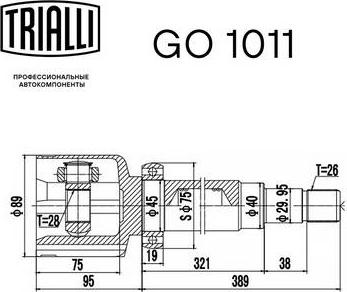 Trialli GO 1011 - Шарнирный комплект, ШРУС, приводной вал autospares.lv