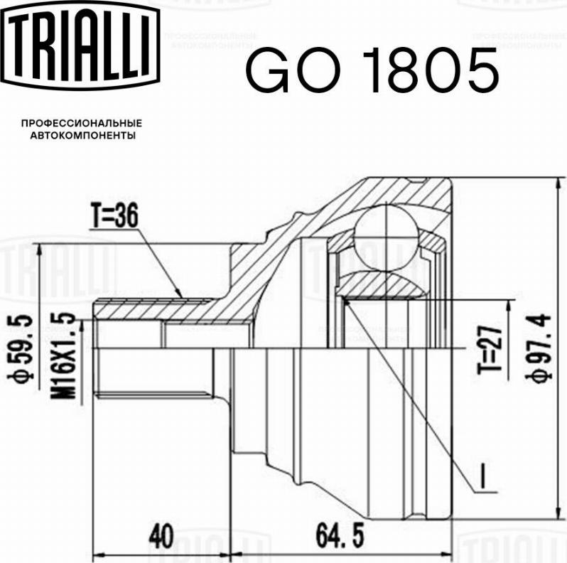 Trialli GO 1805 - Шарнирный комплект, ШРУС, приводной вал autospares.lv