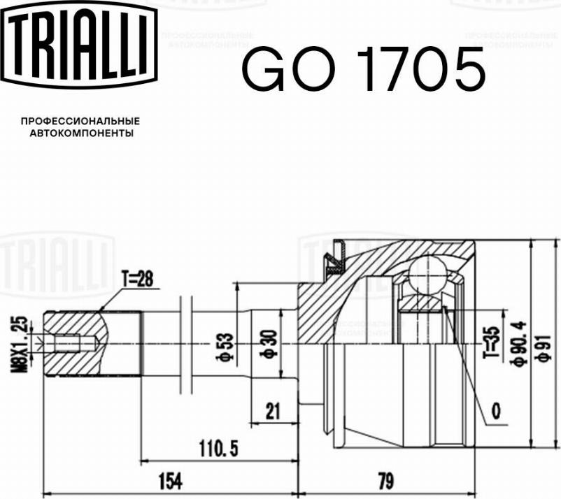 Trialli GO 1705 - Шарнирный комплект, ШРУС, приводной вал autospares.lv