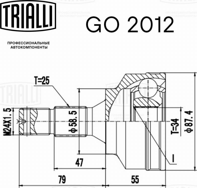 Trialli GO2012 - Шарнирный комплект, ШРУС, приводной вал autospares.lv