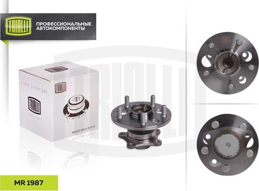 Trialli MR 1987 - Подшипник ступицы колеса, комплект autospares.lv