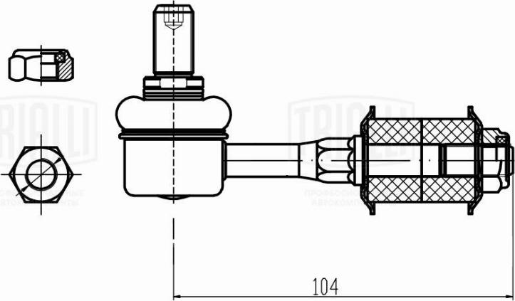 Trialli SP 0820 - Тяга / стойка, стабилизатор autospares.lv