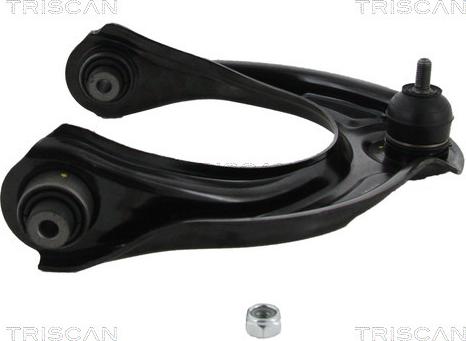 Triscan 8500 40575 - Рычаг подвески колеса autospares.lv