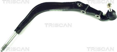 Triscan 8500 40007 - Осевой шарнир, рулевая тяга autospares.lv