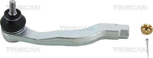 Triscan 8500 40110 - Наконечник рулевой тяги, шарнир autospares.lv