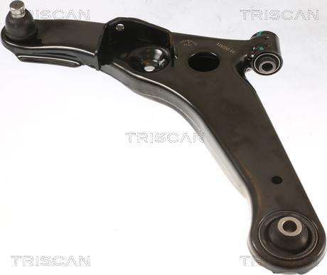 Triscan 8500 42564 - Рычаг подвески колеса autospares.lv