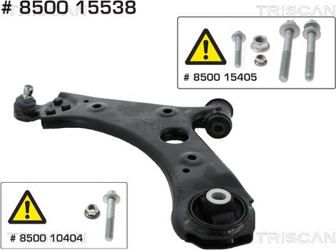 Triscan 8500 15538 - Рычаг подвески колеса autospares.lv