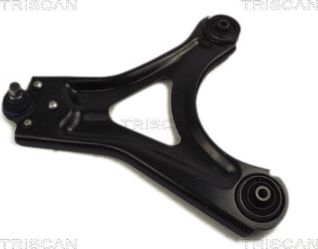 Triscan 8500 16558 - Рычаг подвески колеса autospares.lv