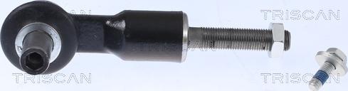 Triscan 8500 29145 - Наконечник рулевой тяги, шарнир autospares.lv