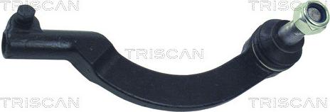 Triscan 8500 25117 - Наконечник рулевой тяги, шарнир autospares.lv