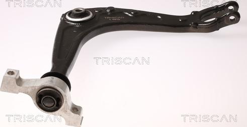 Triscan 8500 28557 - Рычаг подвески колеса autospares.lv