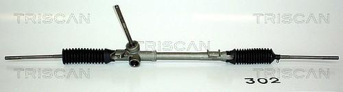 Triscan 8510 16304 - Рулевой механизм, рейка autospares.lv