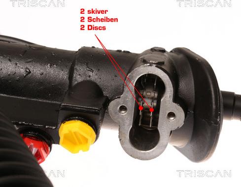 Triscan 8510 29437 - Рулевой механизм, рейка autospares.lv