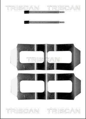 Triscan 8105 231367 - Комплектующие для колодок дискового тормоза autospares.lv