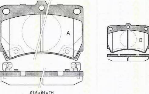 Triscan 8110 50003 - Тормозные колодки, дисковые, комплект autospares.lv