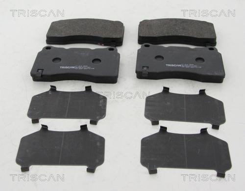 Triscan 8110 24048 - Тормозные колодки, дисковые, комплект autospares.lv