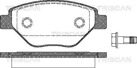 Triscan 8110 25019 - Тормозные колодки, дисковые, комплект autospares.lv