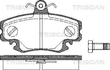 Triscan 8110 25010 - Тормозные колодки, дисковые, комплект autospares.lv