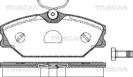 Triscan 8110 25011 - Тормозные колодки, дисковые, комплект autospares.lv