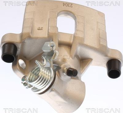 Triscan 8175 50212 - Тормозной суппорт autospares.lv