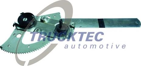 Trucktec Automotive 01.53.039 - Стеклоподъемник autospares.lv