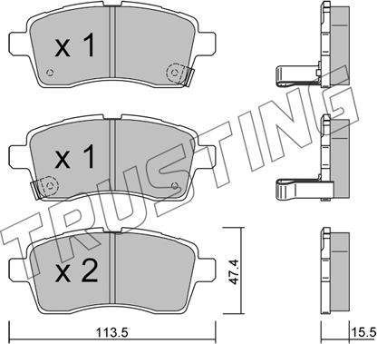 Trusting 1162.0 - Тормозные колодки, дисковые, комплект autospares.lv