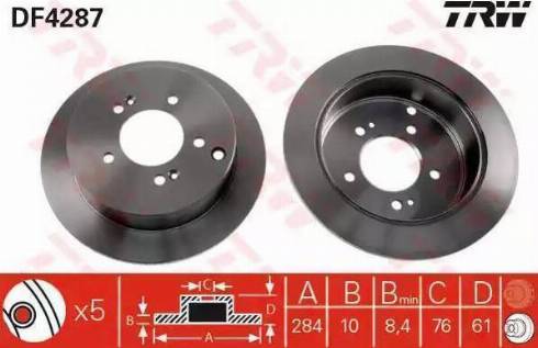 Mobis 584113A300 - Тормозной диск autospares.lv