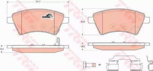 Sangsin Brake SP1751 - Стартер autospares.lv