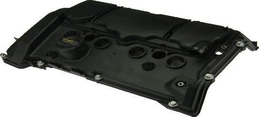 ÜRO Parts 11127646552 - Крышка головки цилиндра autospares.lv