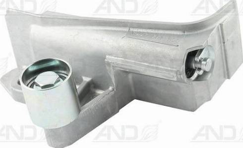 VAG 06B109477A - Натяжная планка, ремень ГРМ autospares.lv