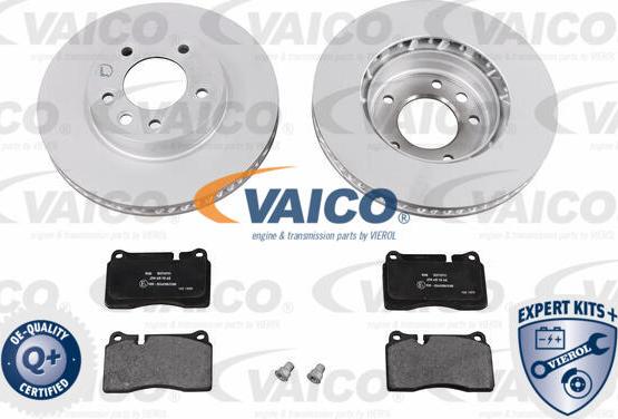 VAICO V10-5938 - Дисковый тормозной механизм, комплект autospares.lv