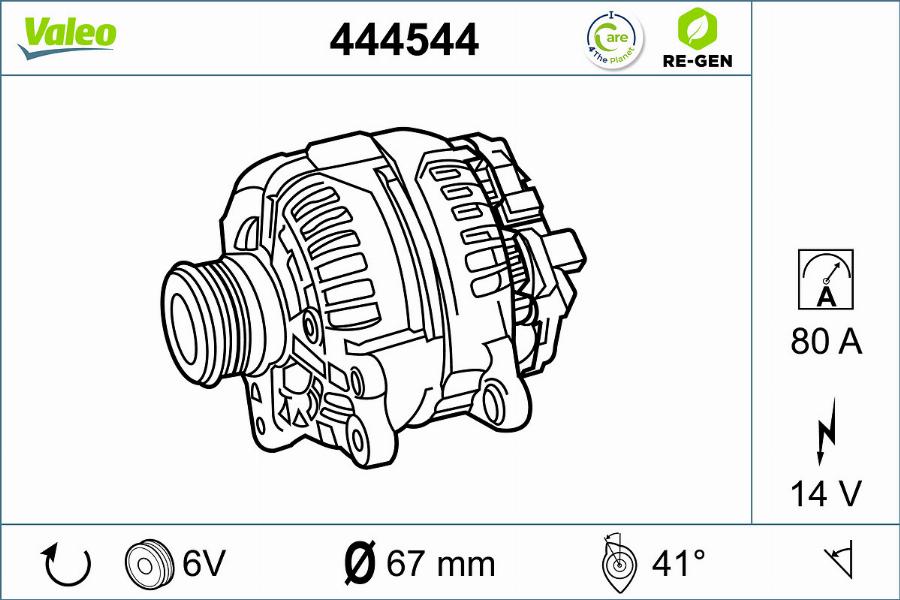 Valeo 444544 - Генератор autospares.lv