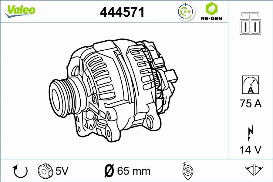 Valeo 444571 - Генератор autospares.lv