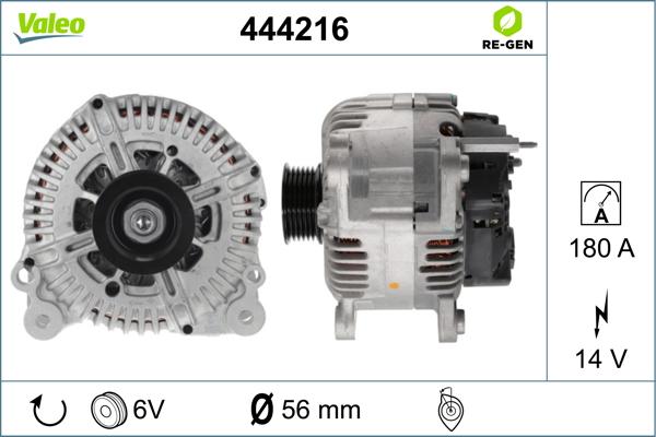 Valeo 444216 - Генератор autospares.lv