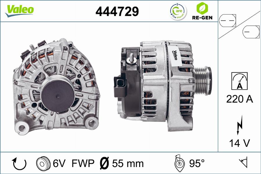 Valeo 444729 - Генератор autospares.lv