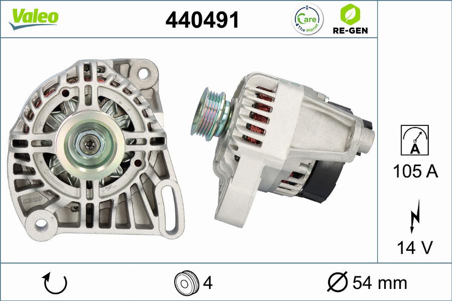 Valeo 440491 - Генератор autospares.lv