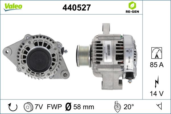 Valeo 440527 - Генератор autospares.lv