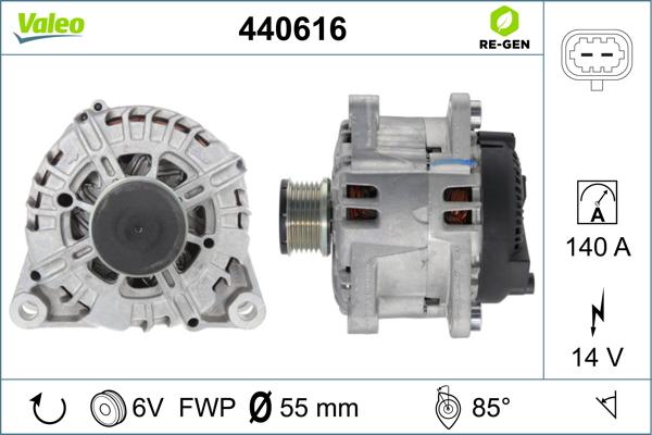 Valeo 440616 - Генератор autospares.lv