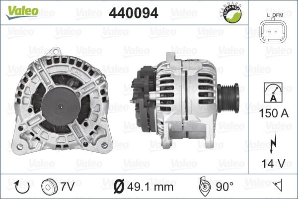 Valeo 440094 - Генератор autospares.lv