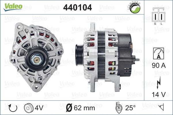 Valeo 440104 - Генератор autospares.lv