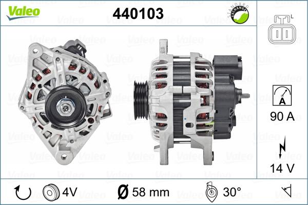 Valeo 440103 - Генератор autospares.lv